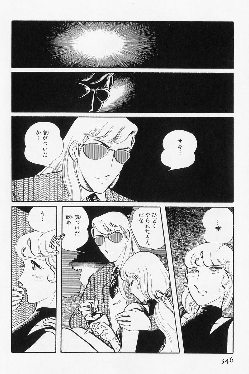 P30