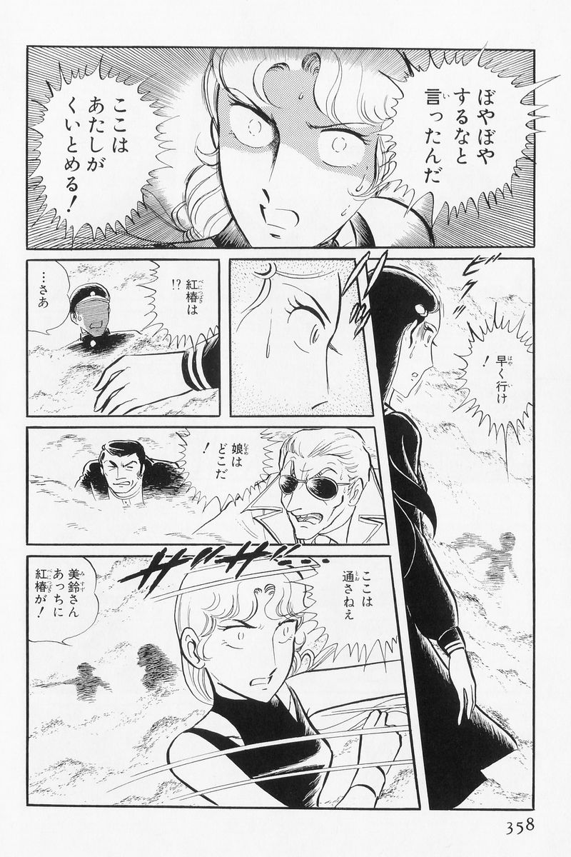 P42