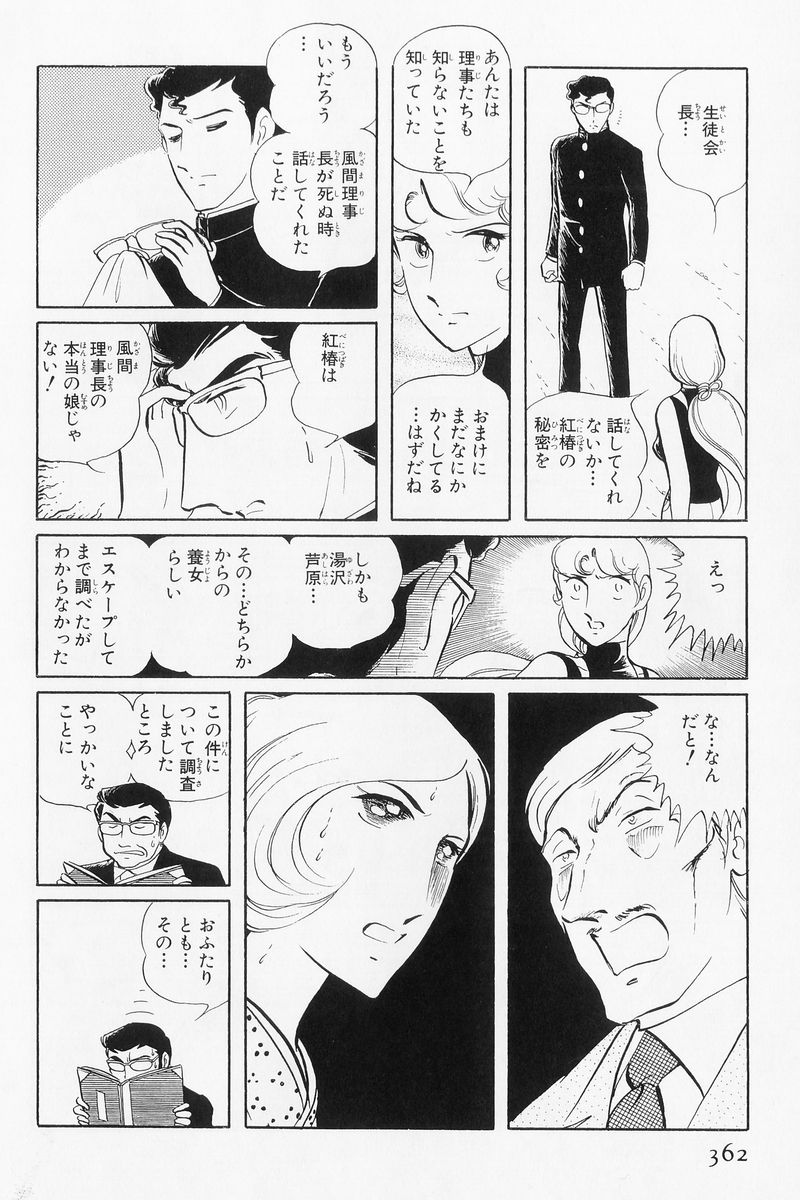 P46