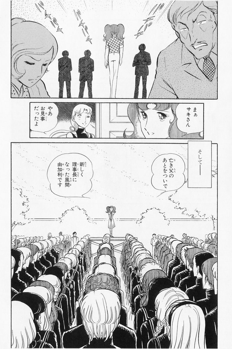 P49