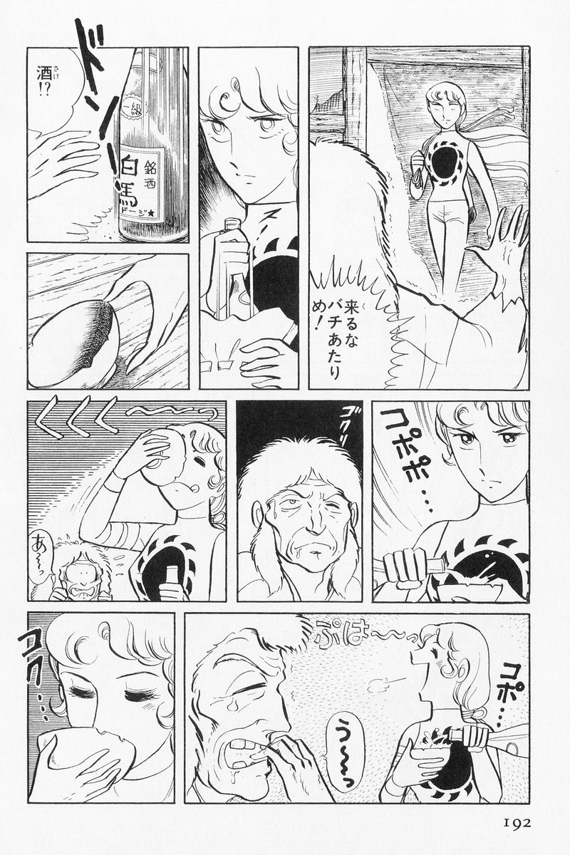 P26