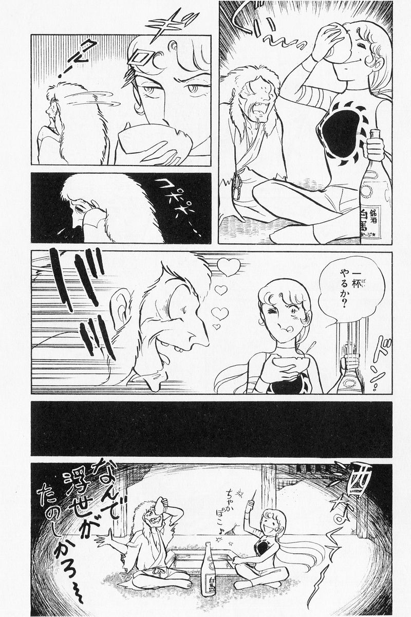 P27