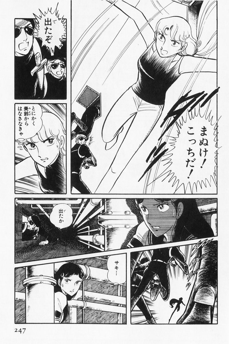 P29