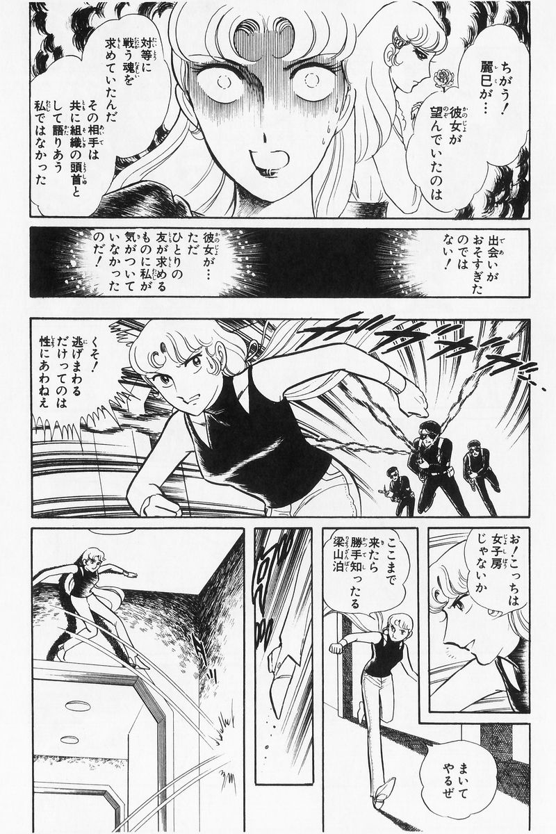P33