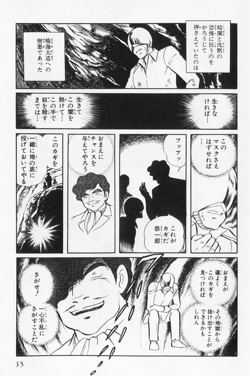 P29