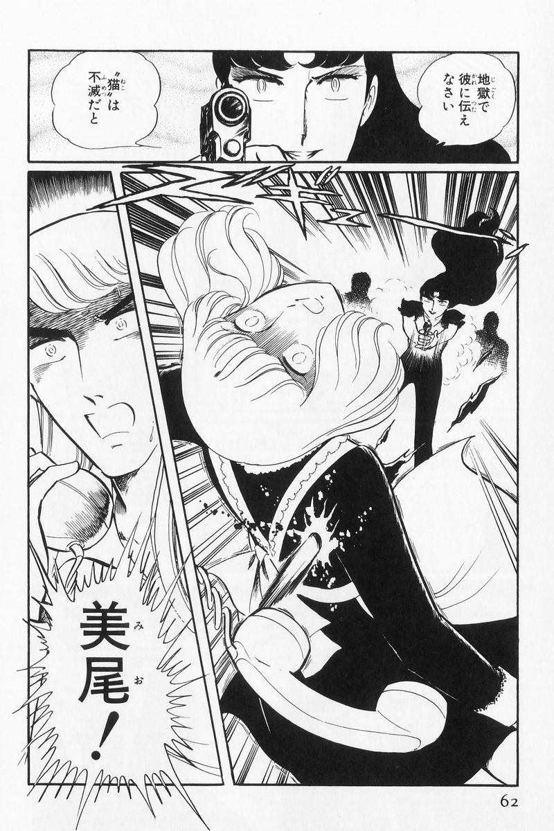 P55