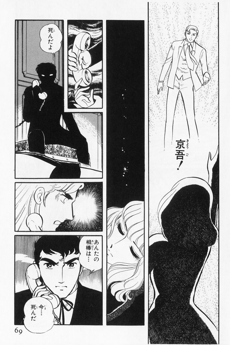 P62