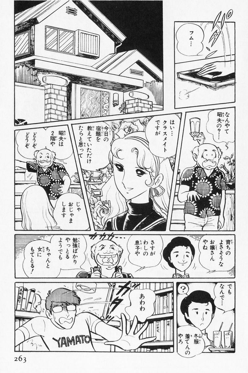 P20