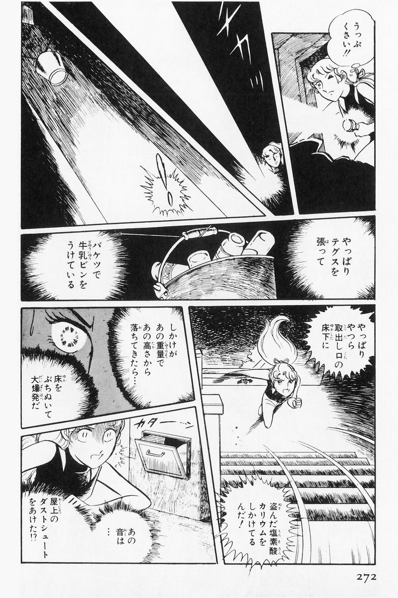 P29