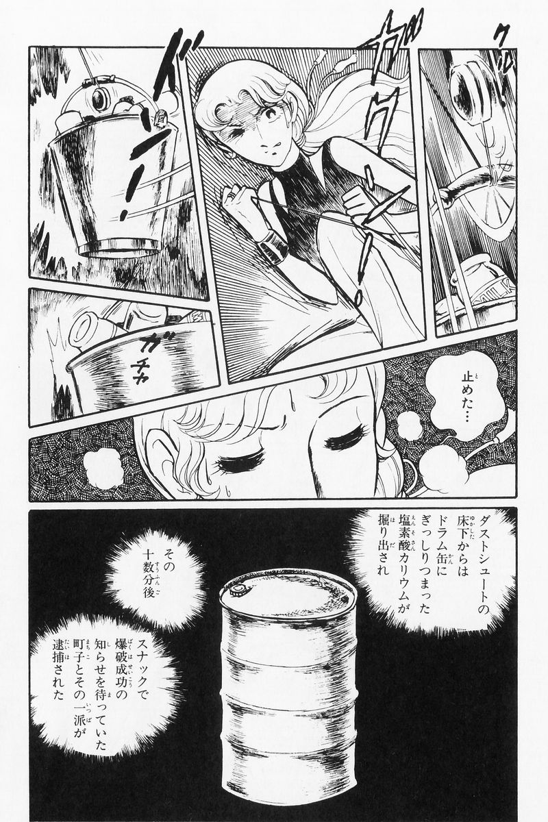 P31