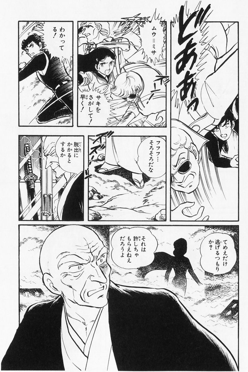 P21