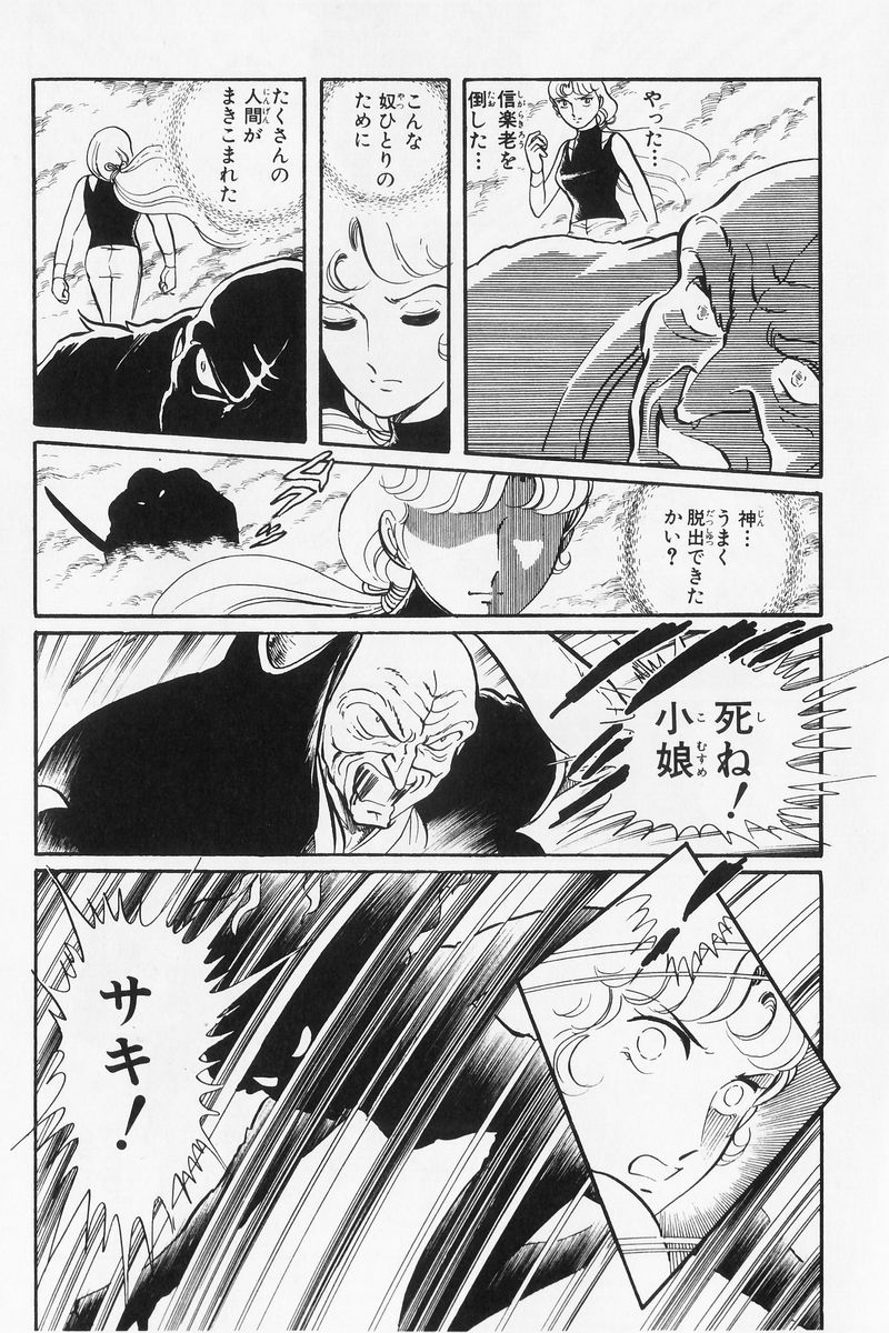 P27