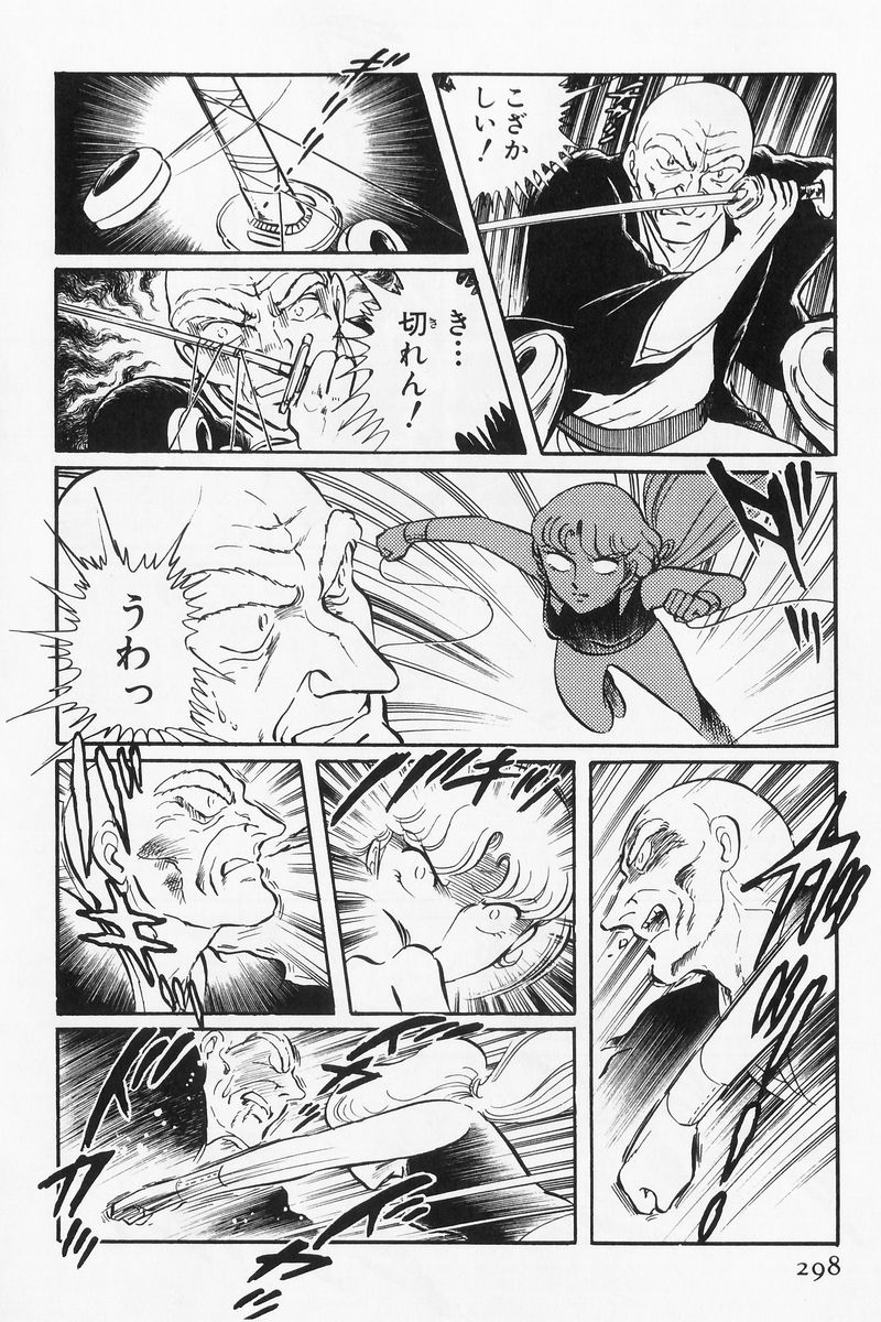P30