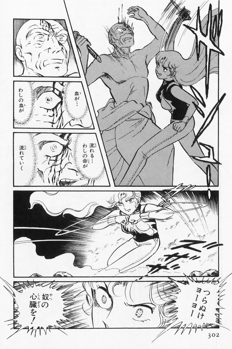P33