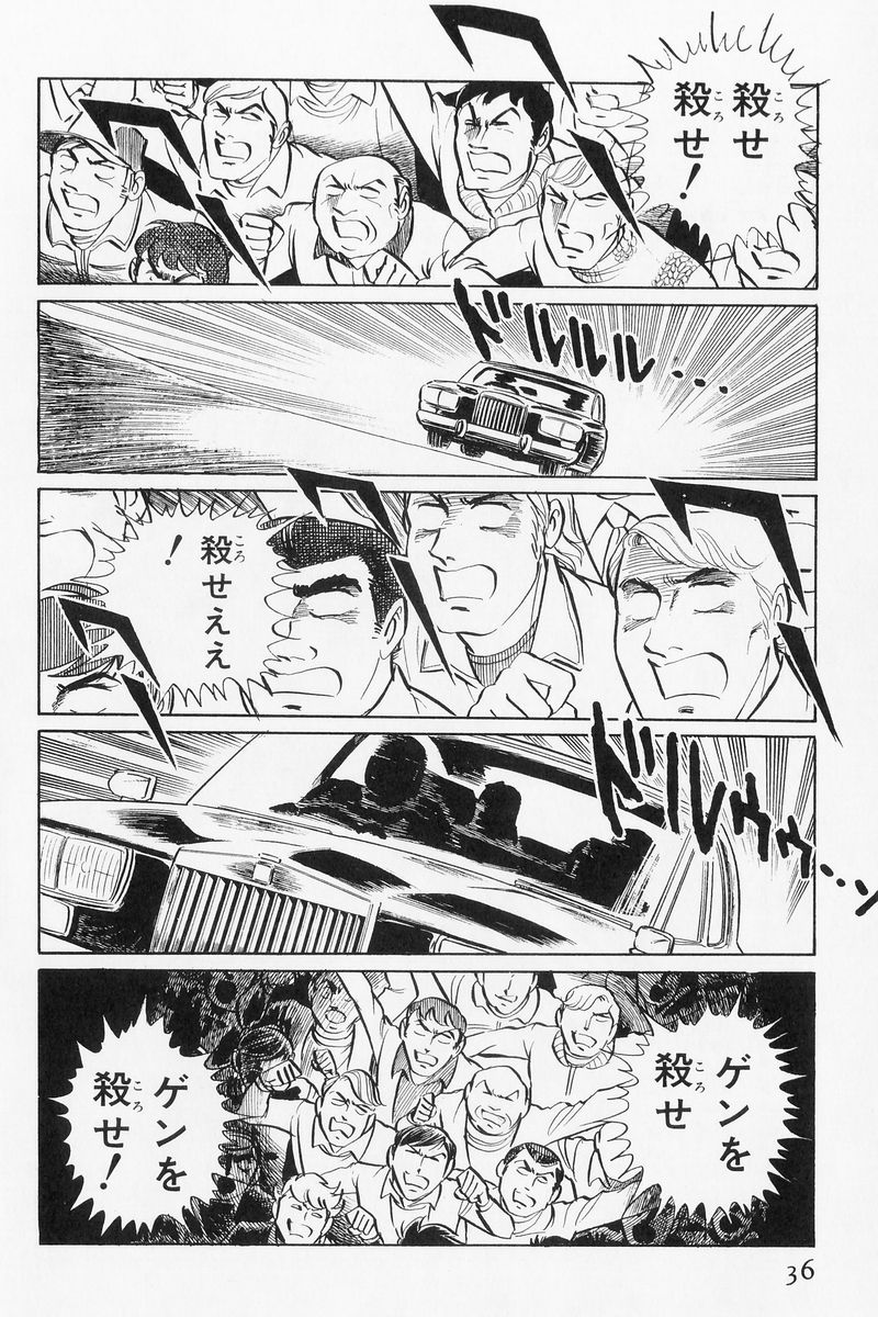 P30