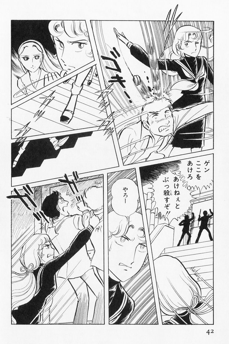 P36