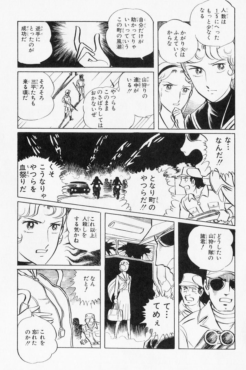 P41