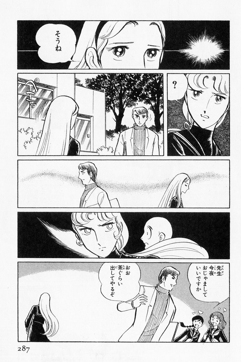 P31