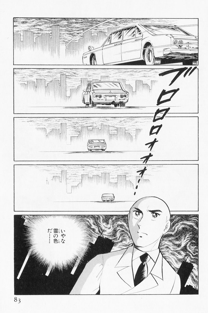 P20