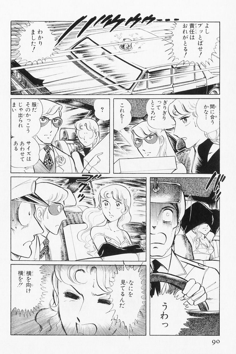 P27