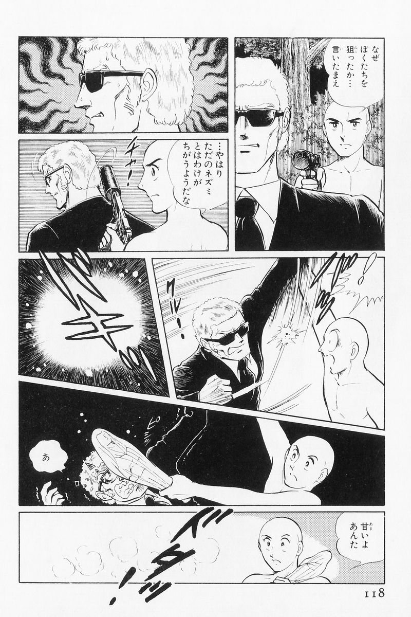 P55