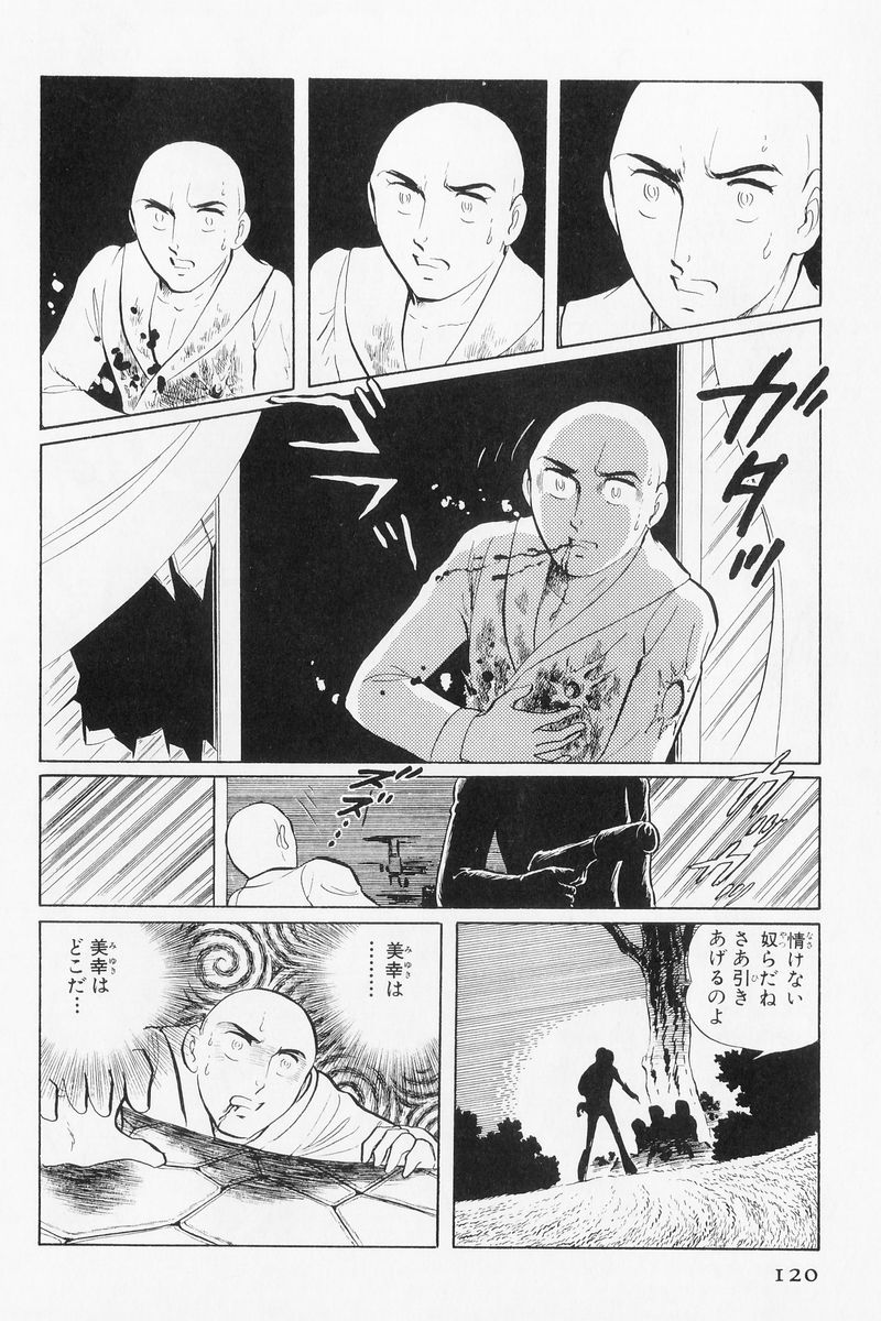 P57