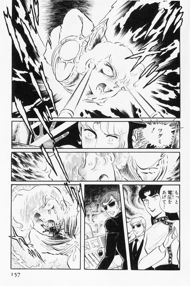 P31