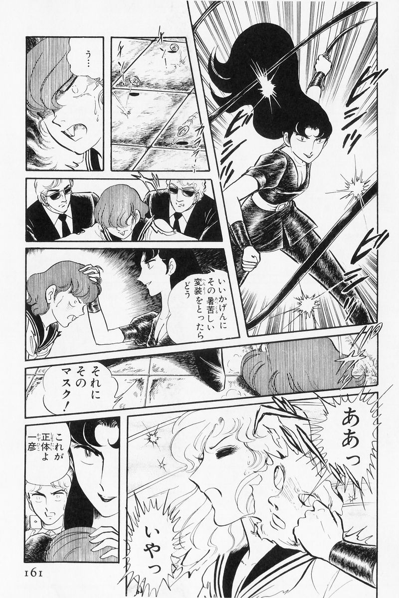 P35