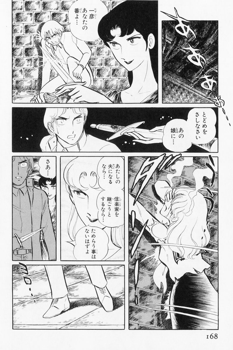 P41