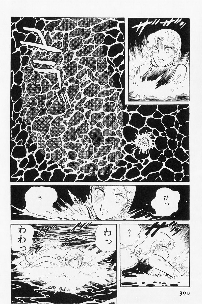 P114