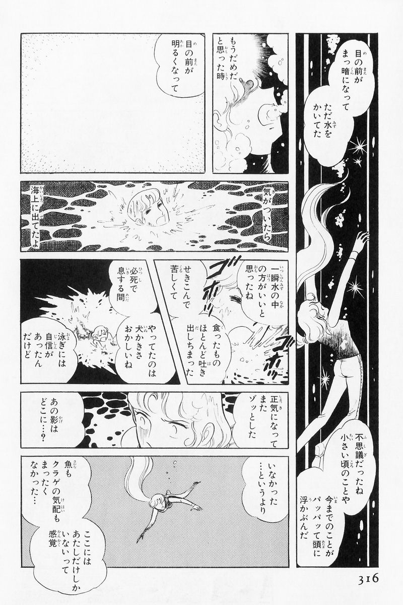 P126