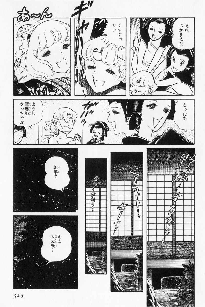 P134
