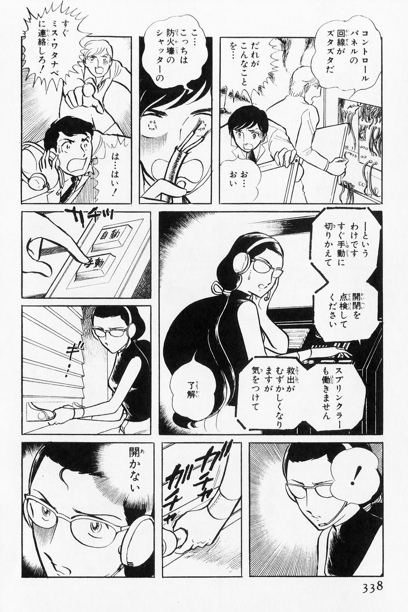 P146