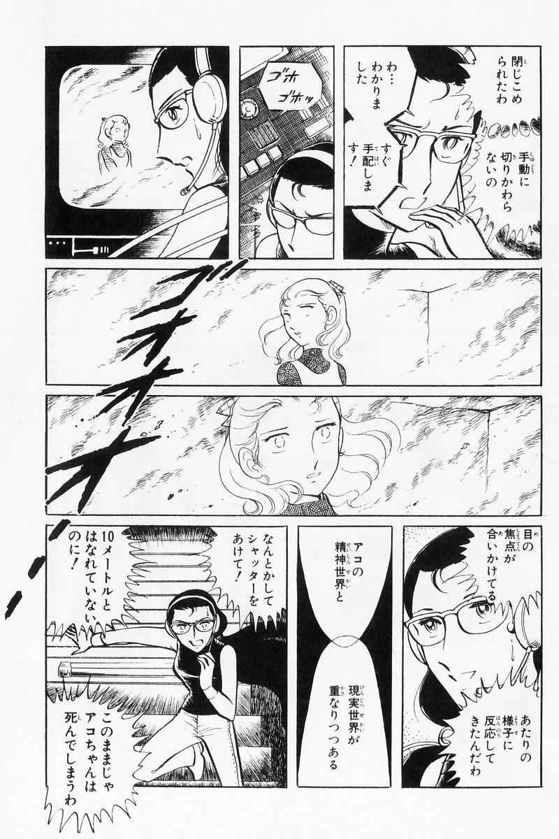 P147