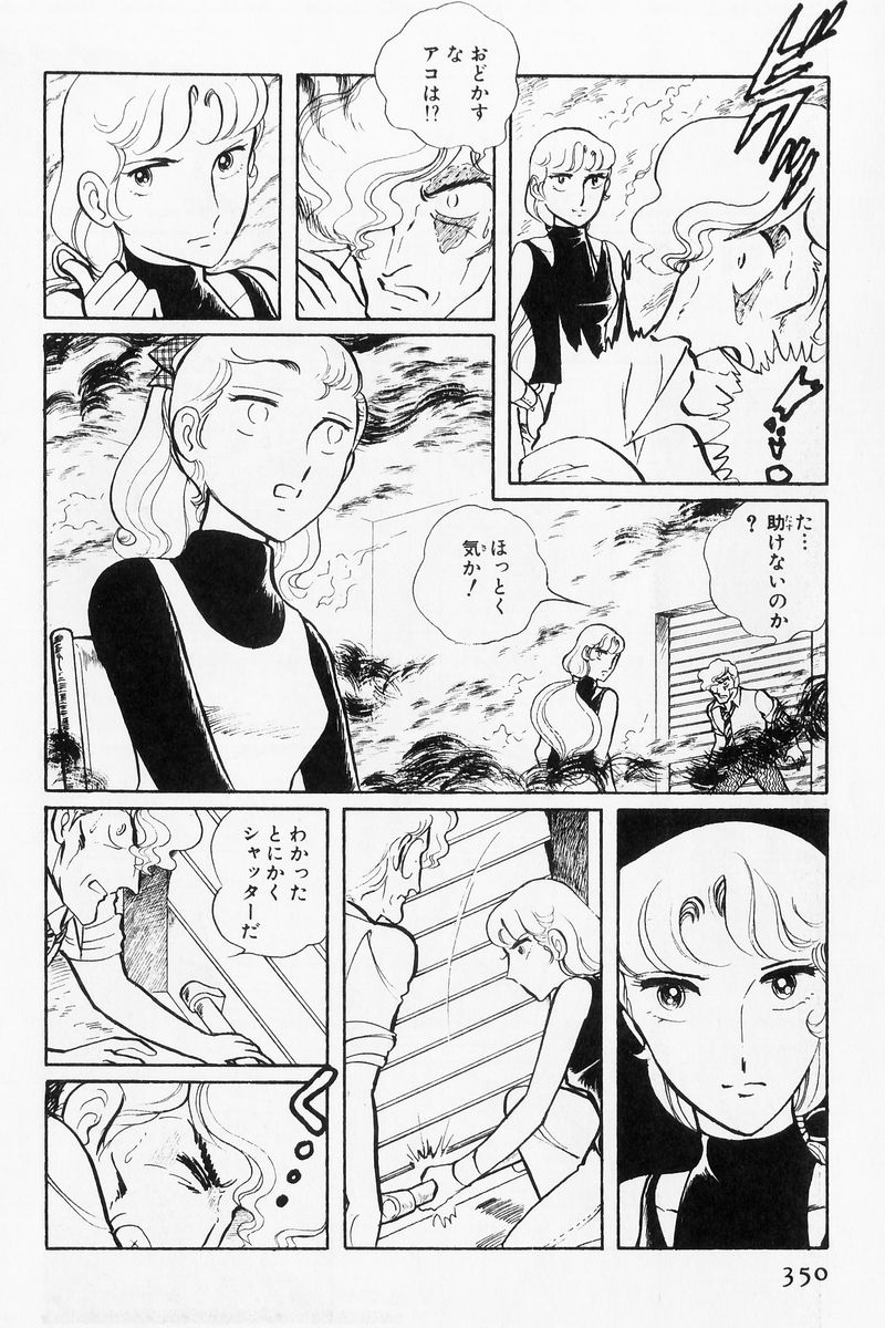 P158