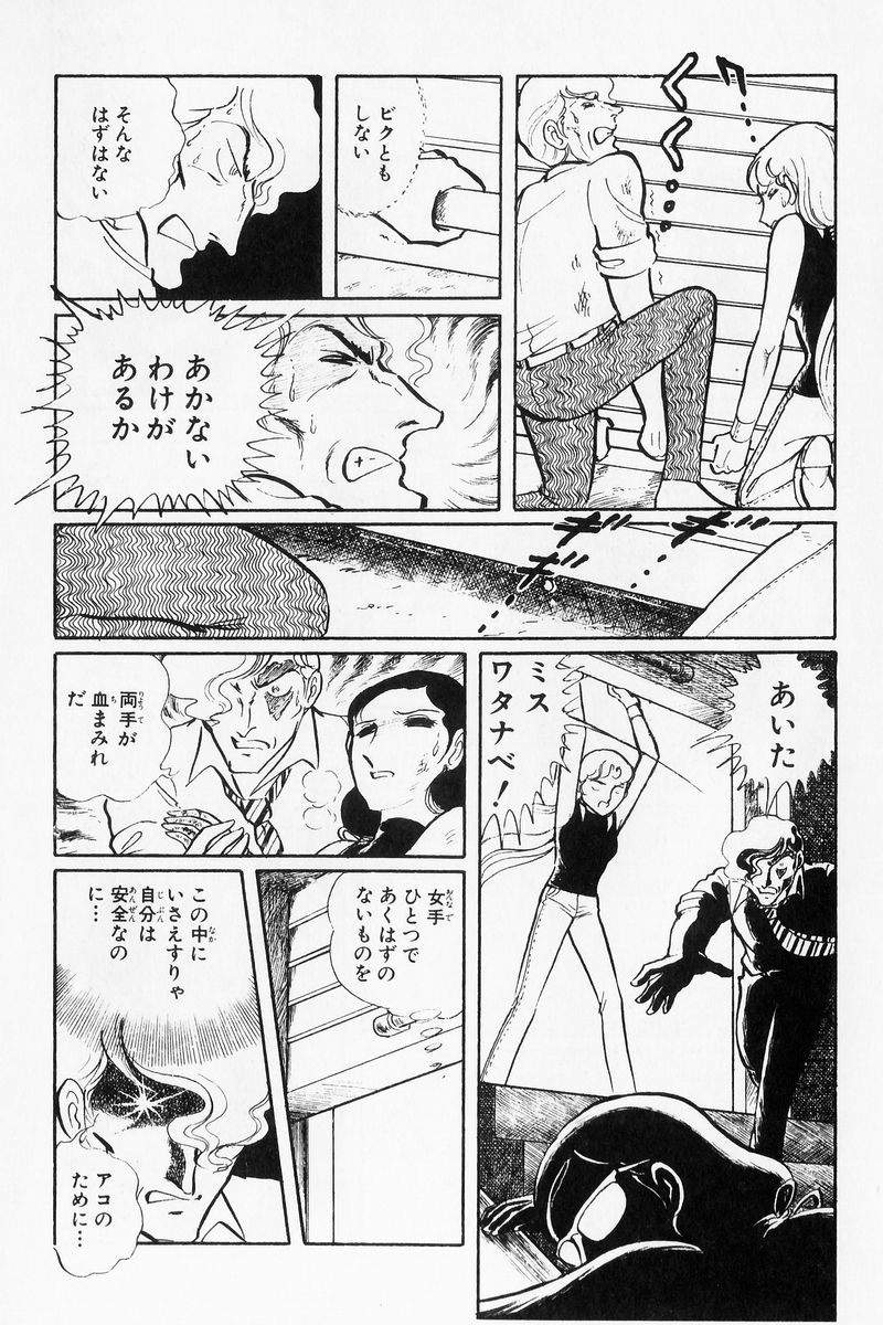 P159