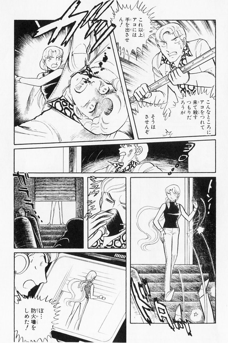 P161