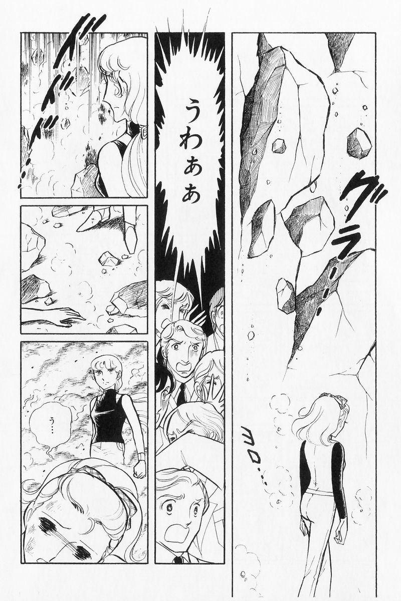 P164