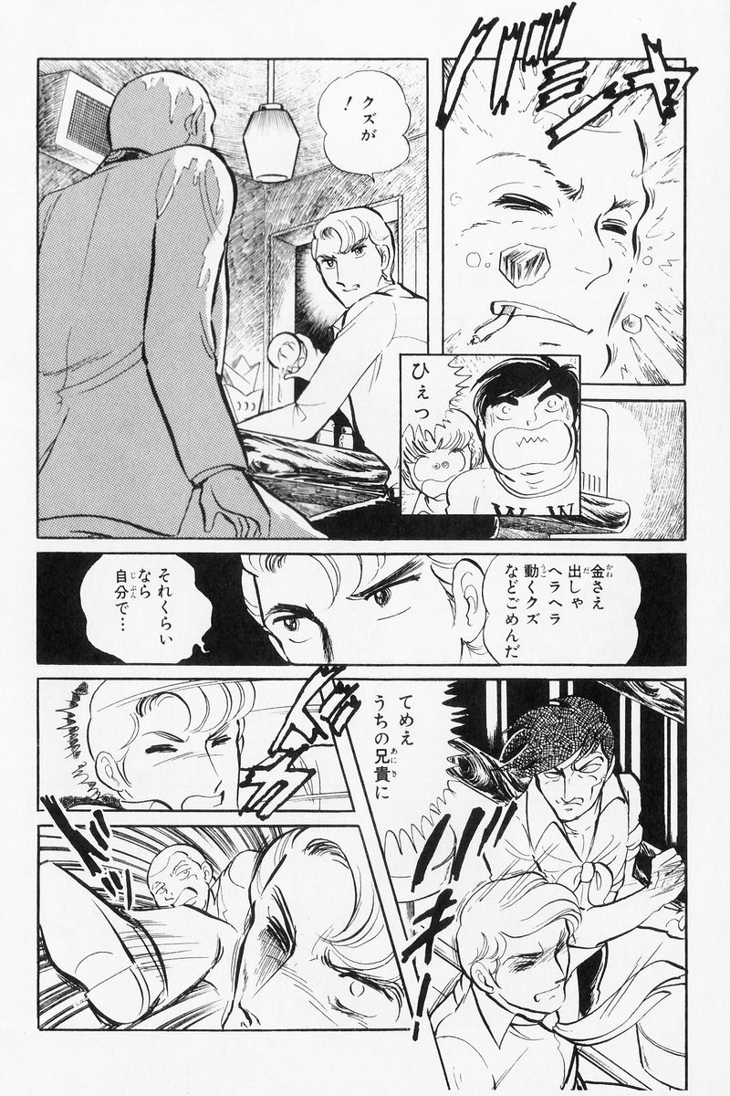 P29