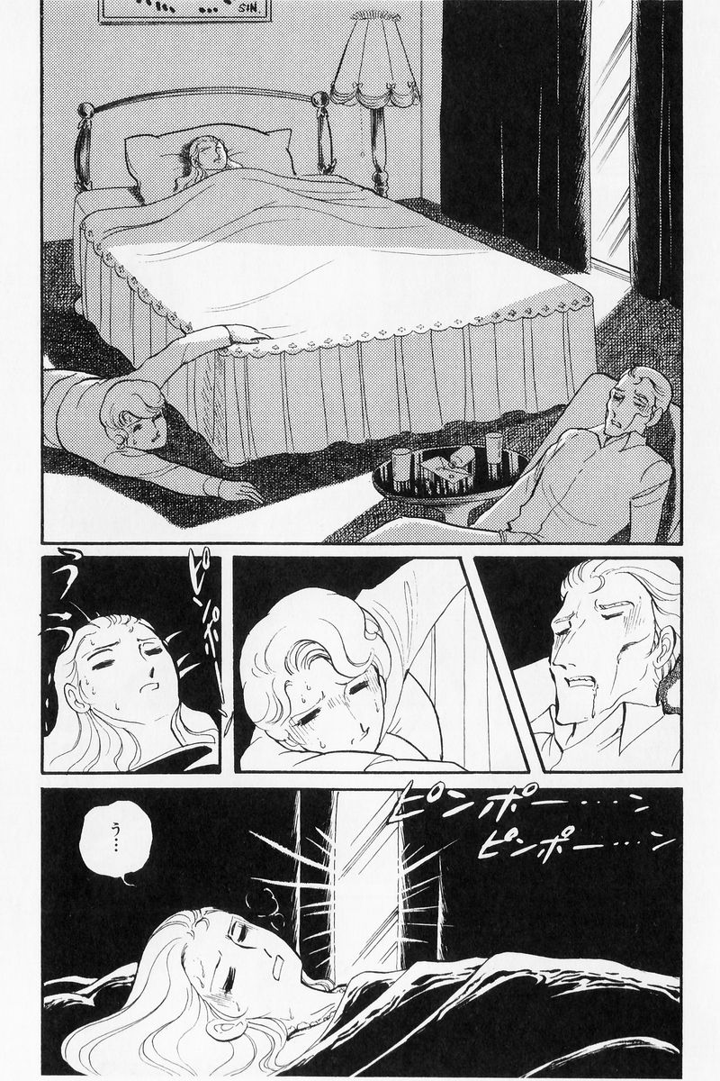 P41