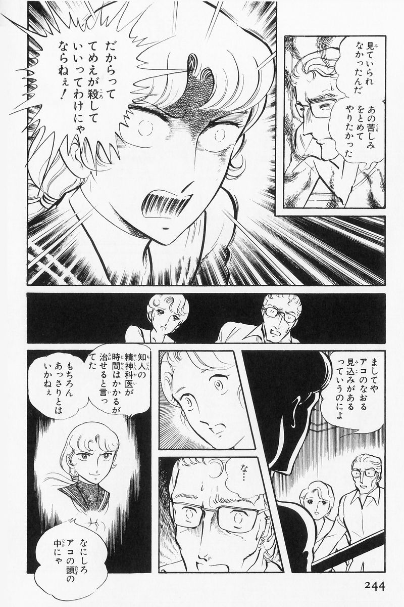 P62