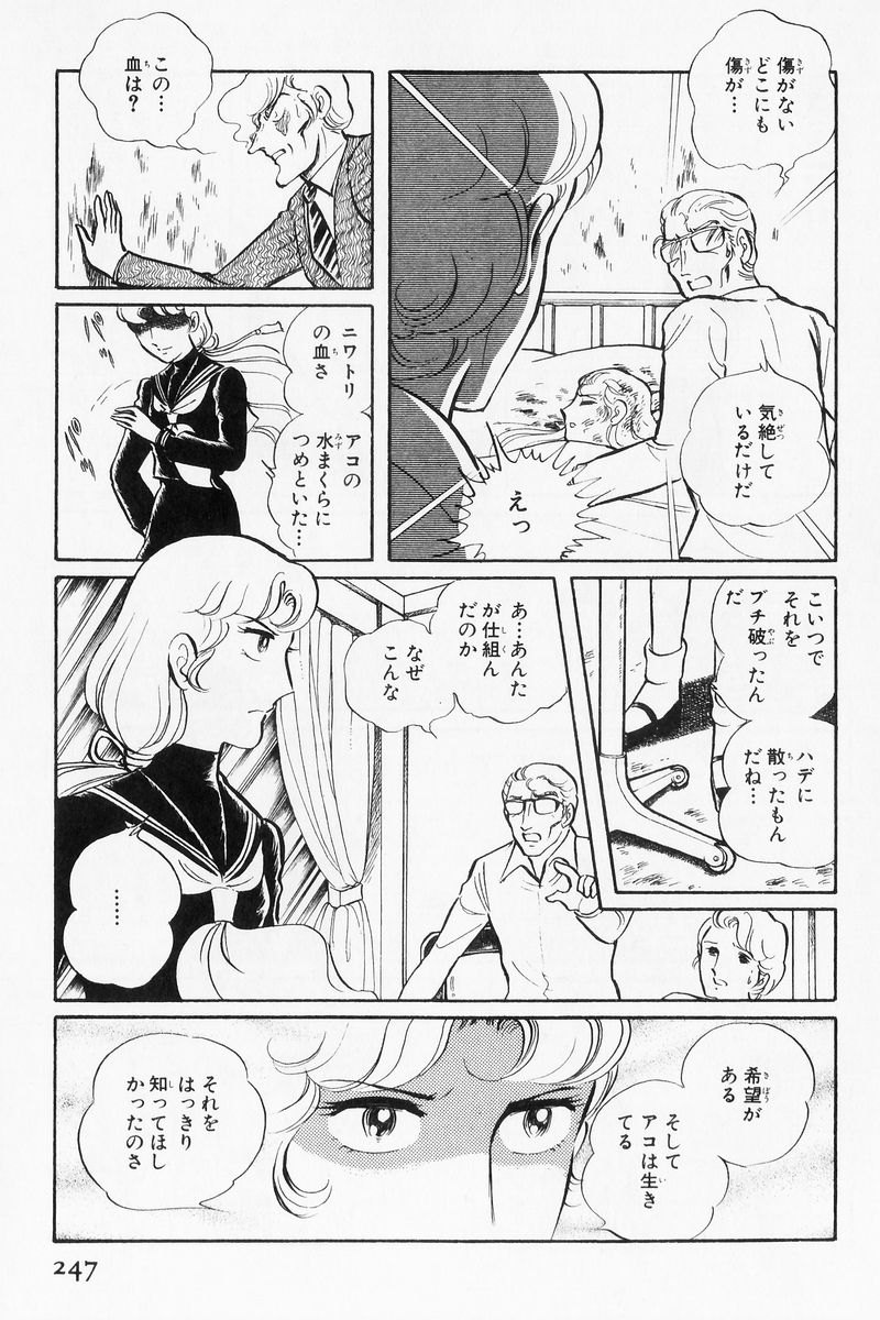 P65