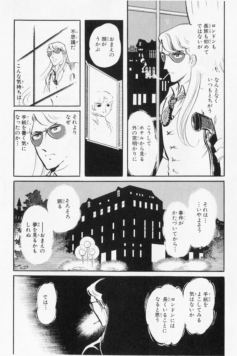 P78