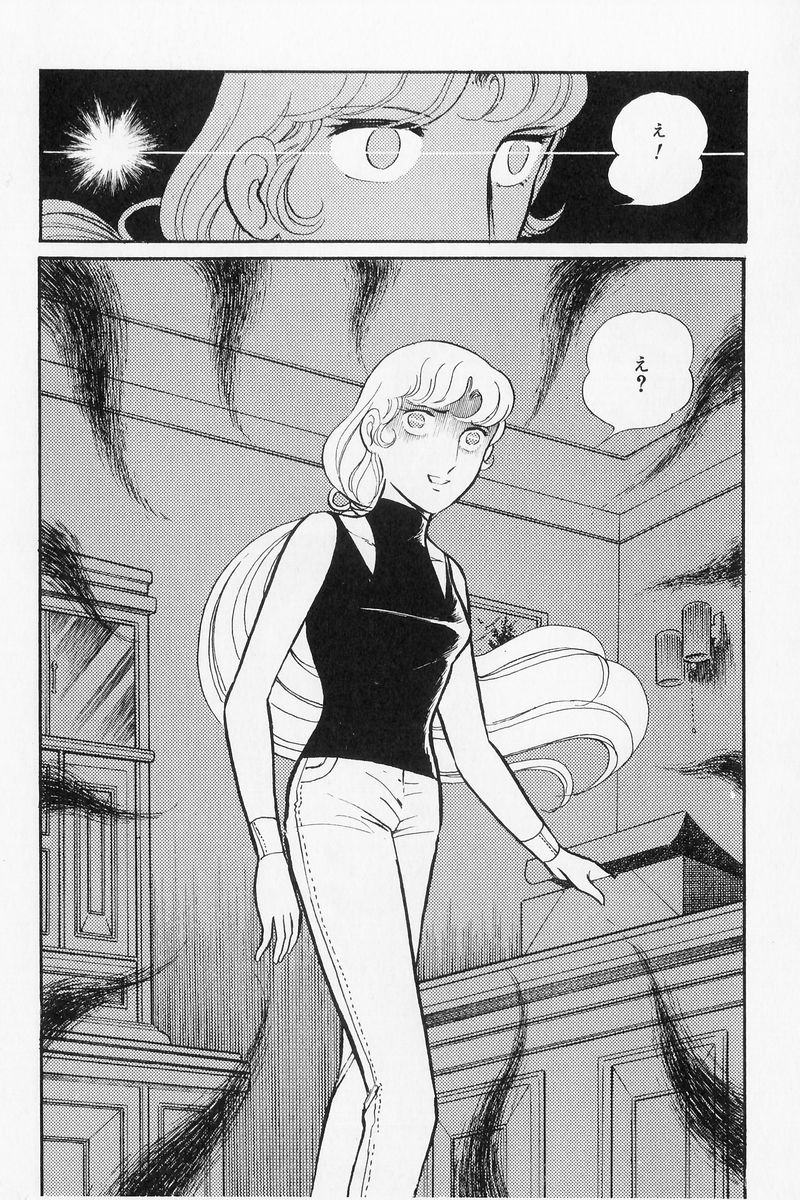 P85