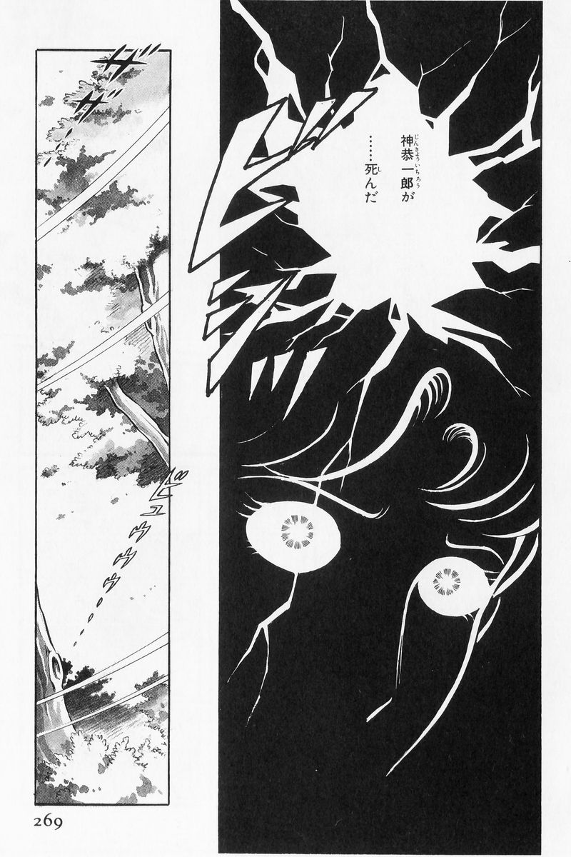 P86