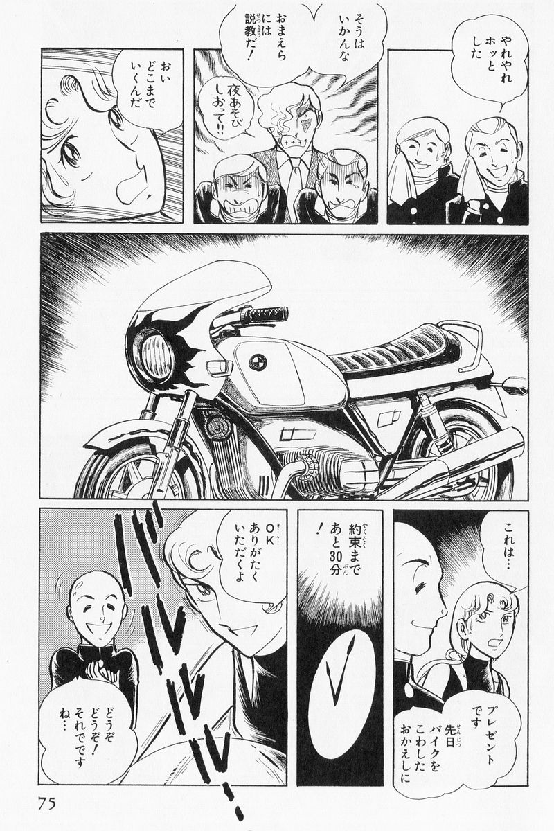 P10