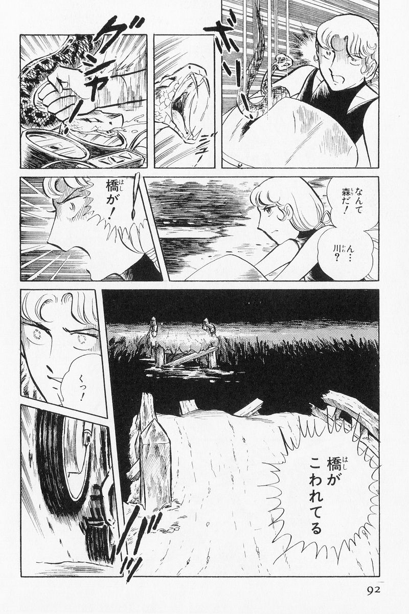 P27