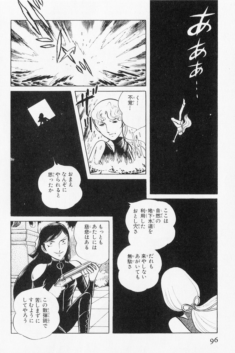 P31