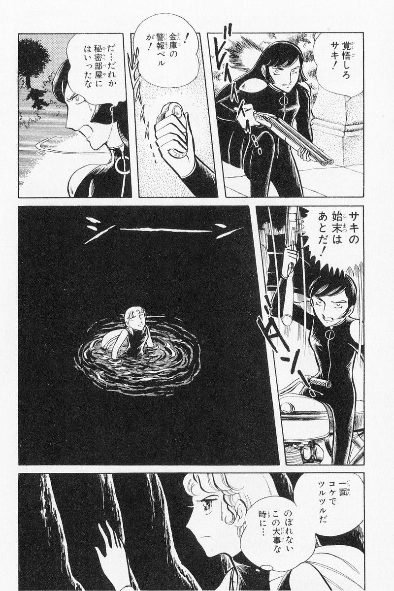 P33