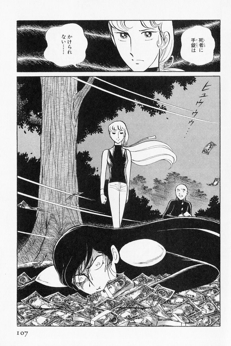 P42